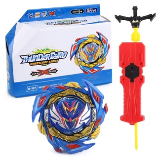 📌 đồ chơi con quay b187 kèm tay quay | con quay beyblade b187