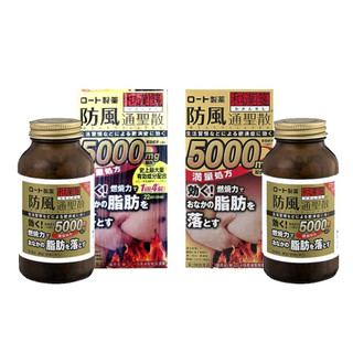 Viên uống giảm mỡ bụng Rohto 5000mg Nhật Bản (360 viên)