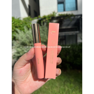 Mascara Chuốt mi Ukiss đen