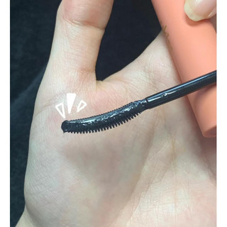 Mascara Chuốt mi Ukiss đen