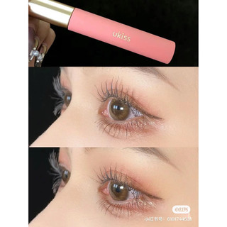 Mascara Chuốt mi Ukiss đen