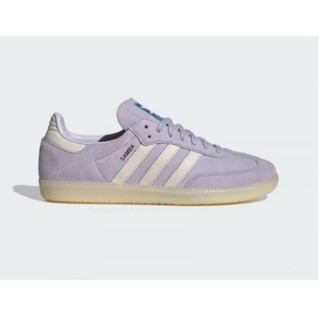 [ CHÍNH HÃNG ]  Giày Sneaker Samba OG Suede Silver Dawn Women’s