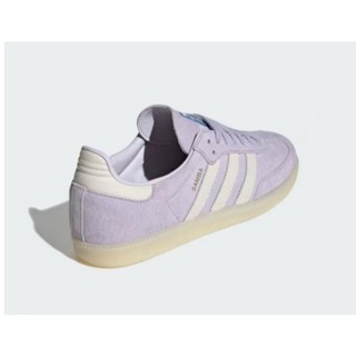 [ CHÍNH HÃNG ]  Giày Sneaker Samba OG Suede Silver Dawn Women’s