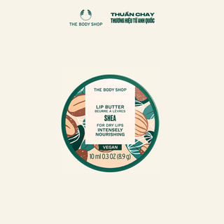 Bơ dưỡng môi shea lip butter 10ml the body shop
