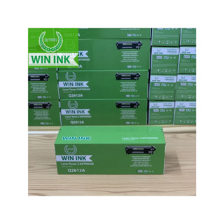 Hộp mực máy in Canon 2900(Q2612A/303/FX9) hiệu Win Ink cao cấp-mới 100%,đầy mực.Có lỗ đổ mực,đổ thải