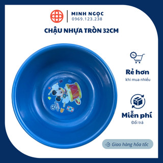 Chậu nhựa tròn, chậu rửa mặt Gia Long cao cấp đường kính 32cm GL1008