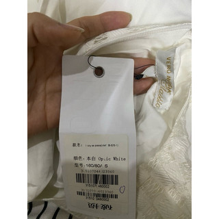 đầm Vero,Qc,lỗi nhỏ,(BB15)
