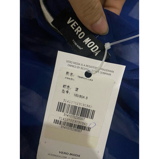 đầm Vero,Qc,lỗi nhỏ,(BB15)