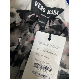 đầm Vero,Qc,lỗi nhỏ,(BB15)