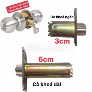 Cò cửa ổ khoá tay nắm cò ngắn hoặc cò dài