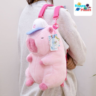 Balô hình capybara bằng bông đội nón siêu kute