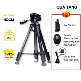 Chân máy ảnh tripod YUNTENG VCT-668 (Tặng kẹp điện thoại và Remote Bluetooth)