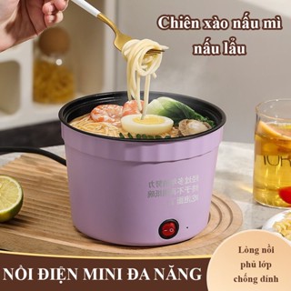 Nồi nấu mì mini HABO Ca nấu mì đa năng chống dính nhỏ gọn công suất cao dùng như lẩu điện mini thích hợp xài ở ký túc xá