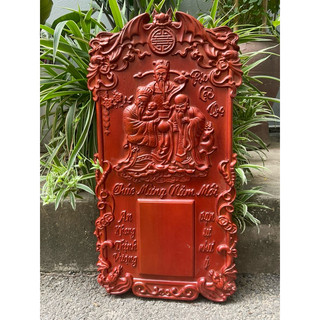 Đốc lịch gỗ hương