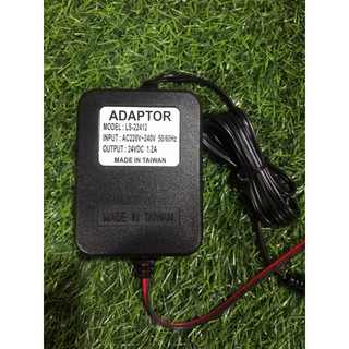 Bộ đổi Nguồn adraptor 24v Made in taiwan - máy lọc nước ro
