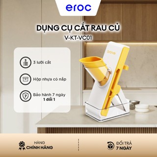 Dụng Cụ Cắt Lát Rau Củ, Thái Thịt Đông Lạnh Eroc V-KT-VC01 Có Hộp Nắp Đậy Chứa Rau Củ VEGETALBE SLICER - Hàng Chính Hãng