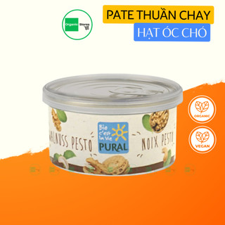 Pate thuần chay hữu cơ 125gr nhập Đức - Ăn thực dưỡng - Organic Stores