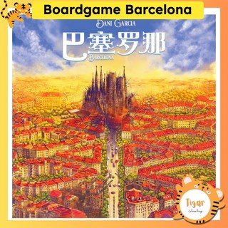 Boardgame Barcelona Xây Dựng Thành Phố
