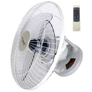 Quạt đảo trần 400-xđb / quạt đảo trần điện cơ thống nhất 400-đb