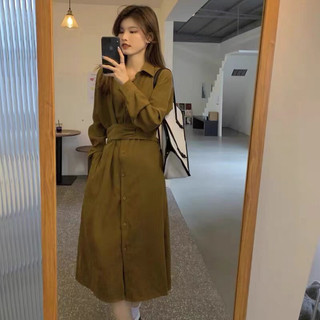 Đầm sơ mi đan eo dáng dài thanh lịch