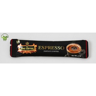 Cà Phê ESPRESSO King Coffee 2.5g