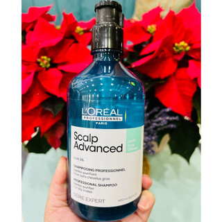 Dầu gội dành cho da dầu l'oréal pure resource shampoo 500ml | new 2024