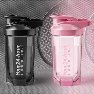 Bình lắc thể thao, bình shaker tập gym có quai 500ml có vạch chia kèm bi lắc