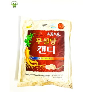 Kẹo sâm hàn quốc không đường 500g