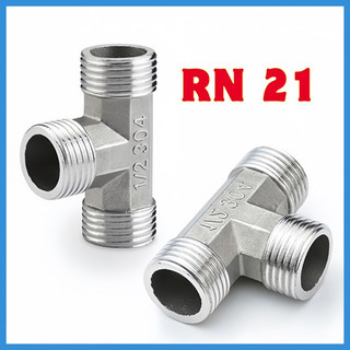 Tê chia nước bồn cầu tê inox ren ngoài kép nối inox ren ngoài phi 21mm