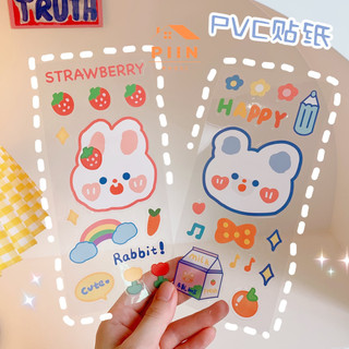 Sticker cute hoạt hình dễ thương, hình dán sticker chống nước miếng dài đáng yêu