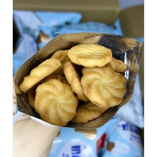 Bánh quy sữa tách lẻ BiBiZan combo 10gói