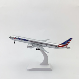 Mô hình máy bay B787 American Airlines 18cm(Mô hình máy bay+ đế trưng bày)