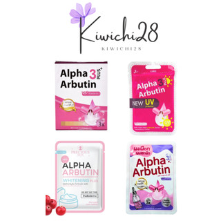 Kích trắng alpha arbutin vỉ 10 viên nang chính hãng Thái Lan