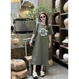 Đầm suông dài , váy suông bầu chất cotton Gemmy House in chữ You thing