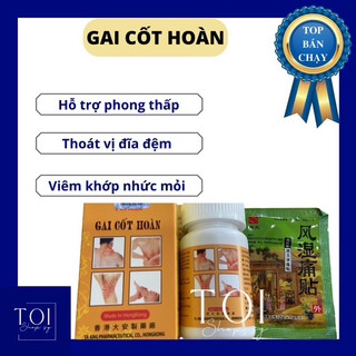 Gai cốt hoàn hộp 60 viên