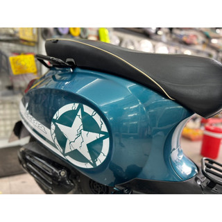 Tem Vespa Sprint/Primavera