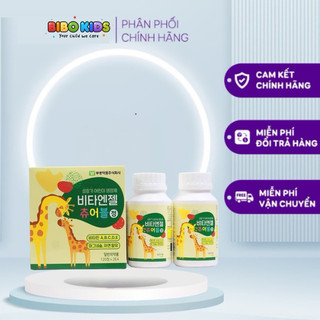 Kẹo Canxi Tăng Chiều Cao Hươu Cao Cổ Hàn Quốc (hộp 2 lọ)