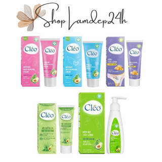 Kem tẩy lông Cleo chiết xuất trái bơ 25g/50g
