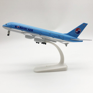 Mô hình máy bay Hàn Quốc 18cm có bánh xe+ đế trưng bày