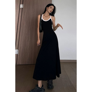 [Collin.] • VÁY MAXI ĐEN VIỀN TRẮNG CO DÃN (Có sẵn)