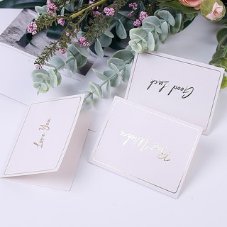 Thiệp chúc mừng đơn giản - Thiệp chữ nhật màu trắng - Thiệp sinh nhật