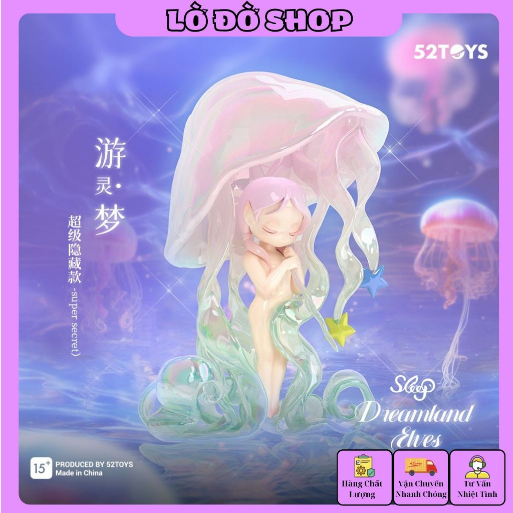 52TOYS Fairy Sleep Dreamland Elves - Mô hình Sleep - BLIND BOX Có Sẵn