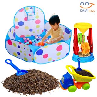 Đồ chơi xúc hạt muồng hạt gốm sứ cát động lực (Bán lẻ từng bộ phận) mã 50109