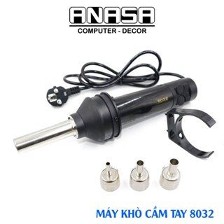 Máy Khò Điện Mini Cầm Tay Súng Khò Hơi Nóng Trạm Khò Nhiệt Khò Dán Decan Xe Máy Ô Tô  Khò Dây Co Nhiệt Khò Màng Co 420W