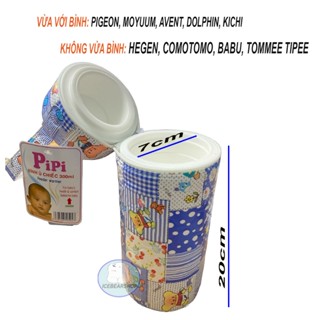 Bình Giữ Nhiệt Sữa Đơn Cổ Rộng PiPi 300ml, Túi Ủ Dùng Được Cho Bình Sữa Cổ Rộng Pigeon, Wesser