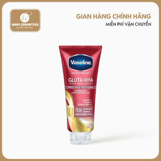 Dưỡng thể vaseline gluta hya 70x trắng da chống lão hóa 300ml