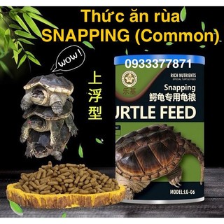 Thức Ăn cho rùa Snapping Turtle Feed LG-06 - cám dinh dưỡng Snapping cho rùa nước
