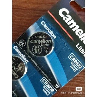 Pin cr2032 camelion lithium 3v vỉ 5 viên