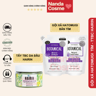 Combo Tẩy TBC da đâu HAIRIN và Dầu gội không silicone HATOMUGI kiềm dầu - sạch sâu