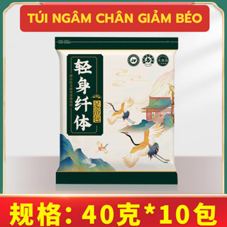 [SẴN] Túi Ngâm Chân Ngải Cứu Thảo Dược Giảm Béo Thải Độc Trừ Hàn, Hút Ẩm, Lưu Thông Khí Huyết Cho Nữ Giới